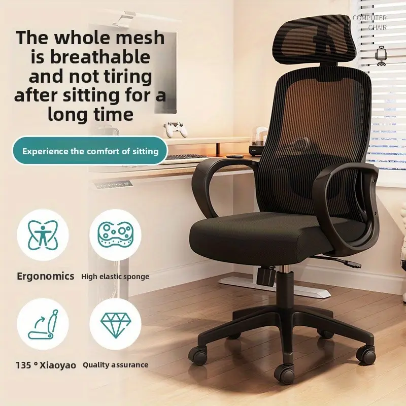 All-Season Swivel Computer Chair - Image 2
